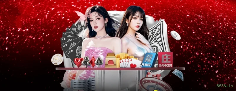 8636win APK Android Download