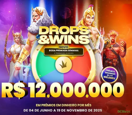 Download 8636win